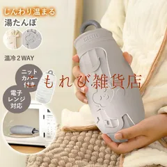 氷嚢 スポーツ 氷のう アイシング 携帯氷嚢 未使用 アイスバッグ 熱中症対策 暑さ対策 保冷剤 母の日 湯たんぽ シリ 新着