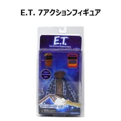 NECA E.T. 40周年 テレパシーE.T. 7インチ アクションフィギュア ET