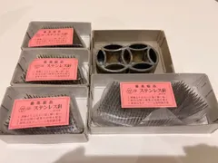 華道具 剣山 ステンレス針 花舞 花留め 生け花用品 5点まとめ売り 箱付き 新着