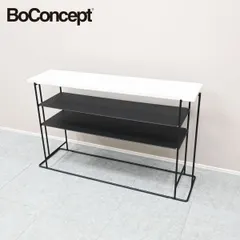 【送料無料】☆展示美品☆BoConcept ボーコンセプト コンソールテーブル Paris パリス オープンシェルフ 16万