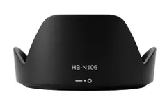 【送料無料】Nikon ニコン レンズフード HB-N106 Nikon 1 NIKKOR VR 10-100mm f/4-5.6 