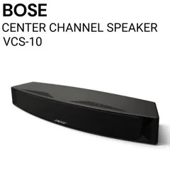 【送料無料】BOSE CENTER CHANNEL SPEAKER VCS-10 ボーズ センタースピーカー