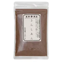 【激安】富澤商店 北海道産 さらしあん 150g (ぜんざい/おしるこ/乾燥あんこ/あんこパウダー/和菓子材料/和スイーツ) [