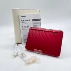 【即納】D【値下げ交渉可能】外観美品 CASIO カシオ 電子辞書 EX-word DATAPLUS10 XD-JTZ6000 