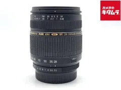 【送料無料】【中古】 【並品】 タムロン AF 28-300mm F3.5-6.3 XR Di ペンタックス用