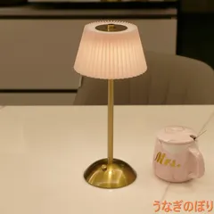デスクランプ コードレス デスクライト スタンドライト ナイトライト ワンボタン 学習机 照明 モダン調 USB充電式、 セール