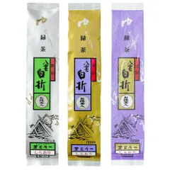 茶三代一　抹茶入り八雲白折　銀印・金印・天印　135g × ３本詰合せ　【ご自宅用】 ｜在庫あり