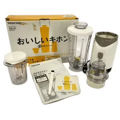 【送料無料】TESCOM テスコム Pure Natura ミル＆ミキサー TML161