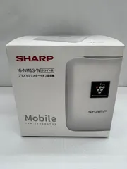 SHARP/シャープ プラズマクラスターイオン発生機 IG-NM1S-W ホワイト系 アウトレット