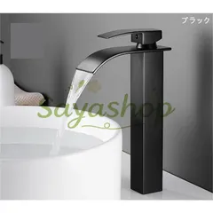 中古 【新品?未使用】 洗面用水栓 シングル混合水栓 洗面蛇口 洗面台水栓 浄水器内蔵 単水栓 混合水栓 シングルレバー シャ 即納