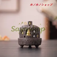 【新品?未使用】 香炉 炉 蚊取り線香 僧侶 和モダン アジアン 炉 香立て ブラウン 金 金色 ゴールド 聞香 香道  新着