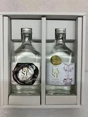【激安】●LAST EN -縁-/LAST ELYSIUM 41%/47% 200ml 2本 4573548420723/004
