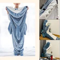 【大人用】シャークブランケット 着る毛布 S～XXL 5サイズ展開 ウェアラブル オネシー風 ギフトに最適 コーラルフリ セール