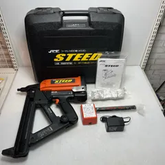 【激安】STEED ガス式釘打ち機 未使用品(S) ケース付 ST-1100JQ オレンジ