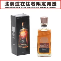 【北海道内限定発送】NIKKA ニッカウヰスキー THE NIKKA Tailored 700ml 43度 箱付 未開栓 アウトレット