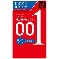 【激安】001 ゼロワン たっぷりゼリー 3コ入