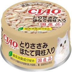 【期間限定】チャオ ホワイティ とりささみ ほたて貝柱入り 85g×24缶 
