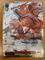 PSA10 ゴール・D・ロジャー L リーダーパラレル OP13-003 ワンピース
