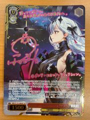 状態A ロロノア・ゾロ UC プロモ OP10-113 フレンドタッグ交流会
