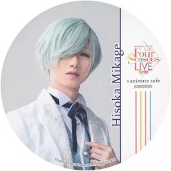 중고 マグカップ・湯のみ 植田圭輔 御影密 コースター 「MANKAI STAGE『A3! エースリー 』 ～Four Seasons LIVE 2020～×sisters池袋 by animatecafe」 メニュー注文特典