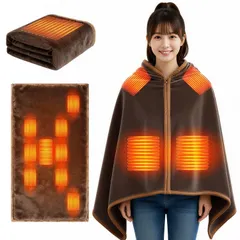 【激安】電気毛布 掛け敷き兼用 【大判サイズ 143×88cm 9箇所発熱】 電気ブランケット 速暖 Max65℃ 3段階温度調