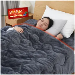 【即納】【実用新案】 掛け布団 シングル 冬用 【アルミシート入り×9層厚手】 掛け毛布 あったか 柔らかい 抗菌防臭 洗える 