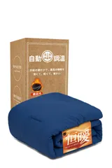 【即納】【最高級ｘ深い眠りサポート】冬用キルトケット PCM温度調整 蓄熱 吸湿透湿 柔らかな肌触り 薄手 軽量 丸洗い (スタ