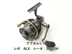 アブガルシア レボ　ALX　シータ　3000SH (02-9210120015) アウトレット