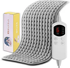 【激安】『数量限定』 電気ホットマット ミニ 一人用 ホットカーペット 過熱防止 防寒対策