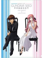 【中古】クリアファイル キラ・ヤマト＆ラクス・クライン クリアファイル 「機動戦士ガンダムSEED FREEDOM」