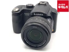 【中古】 【良品】 パナソニック LUMIX DMC-FZ50-K ブラック アウトレット