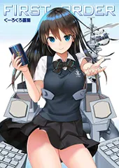 First Order くーろくろ画集 (書籍)／くーろくろ