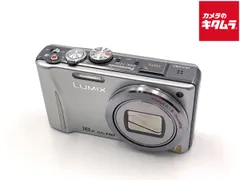 【中古】 【美品】 パナソニック LUMIX DMC-TZ20 シルバー｜在庫あり