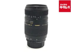 【中古】 【並品】 タムロン AF 70-300mm F/4-5.6 Di LD Macro ペンタックス用 アウトレット