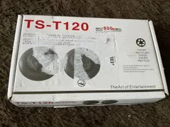 【即納】TS~T120 Tweeter INPUT800w Max 保管品 箱よれてます。ご理解のある方お願いします。直径4セン