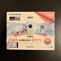 【激安】I-O DATA ネットワークカメラ Qwatch TS-WRFE 防犯カメラ
