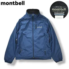 中古 モンベル montbell クリマライト CLIMALIGHT ポルカテックス ナイロン ジャケット ジャンパー メッシ 即納