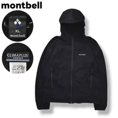 【送料無料】モンベル montbell クリマプラス メッシュ CLIMAPLUS MESH ライト シェル パーカー ナイロン ジ