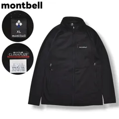 【美品】 モンベル montbell クリマプラス ストレッチ CLIMAPLUS STRETCH トレール アクション 送料無料