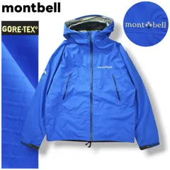 【激安】モンベル montbell ゴアテックス GORE－TEX レイン ダンサー ジャケット マウンテン パーカー ジャンパ