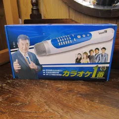未使用品！夢グループ カラオケ1番 YK-3008 エキスパート藤沢辻堂店 送料無料
