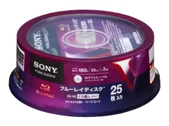 【即納】SONY 録画用BD-RE 書換型 片面1層25GB 2倍速 ホワイトレーベル 25枚パック 25BNE1VDPP2 