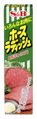 S&B ホースラディッシュ 40g  新着
