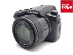 【激安】【中古】 【並品】 パナソニック LUMIX DC-FZ1000M2