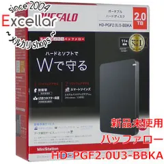 [bn:15] BUFFALO製PortableHD　HD-PGF2.0U3-BBKA　2TB｜在庫あり