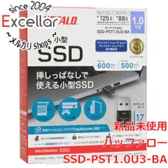 【即納】[bn:11] BUFFALO　超小型ポータブルSSD SSD-PST1.0U3-BA　ブラック　1TB
