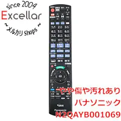 【送料無料】[bn:12] Panasonic　BD/DVDレコーダー用リモコン　N2QAYB001069