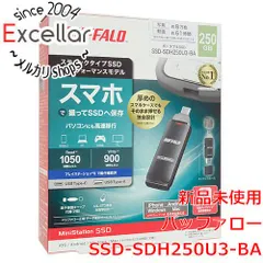 中古 [bn:16] BUFFALO　スティック型SSD　SSD-SDH250U3-BA　250GB　ブラック 即納