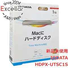 [bn:8] I-O DATA　ポータブルハードディスク カクうす　HDPX-UTSC1S　Silver×Green 送料無料