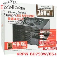 中古 [bn:15] 玄人志向　ATX電源　KRPW-BD750W/85+ 即納